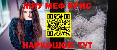 гидропоника Первоуральск