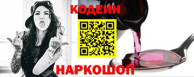 прущие грибы Партизанск