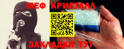 кокаин перу Пенза