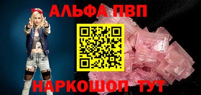 кокаин перу Пенза