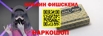 прущие грибы Партизанск