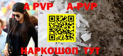 гидропоника Первоуральск