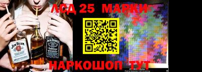 гидропоника Первоуральск