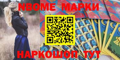 гидропоника Первоуральск
