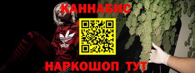 гидропоника Первоуральск