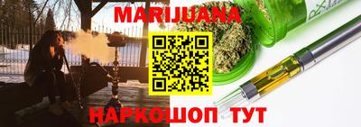 кокаин перу Пенза