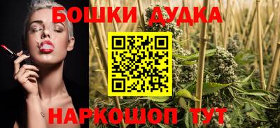 прущие грибы Партизанск
