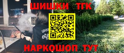 кокаин перу Пенза