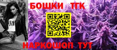 кокаин перу Пенза