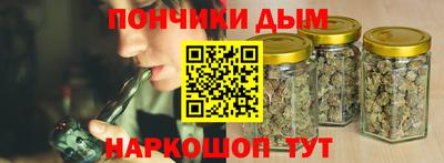 гидропоника Первоуральск