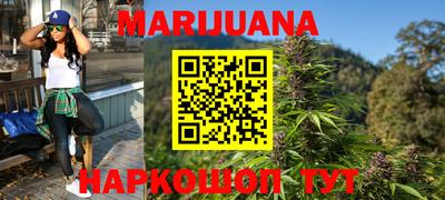 гидропоника Первоуральск