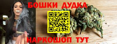 кокаин перу Пенза