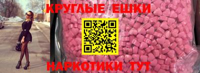 гидропоника Первоуральск