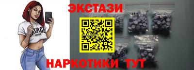 гидропоника Первоуральск