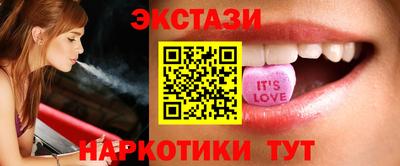 прущие грибы Партизанск