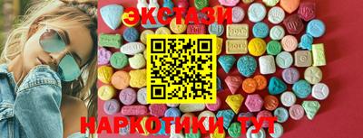 гидропоника Первоуральск