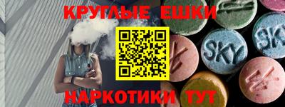 гидропоника Первоуральск