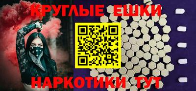 прущие грибы Партизанск