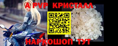 гидропоника Первоуральск