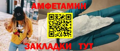 гидропоника Первоуральск