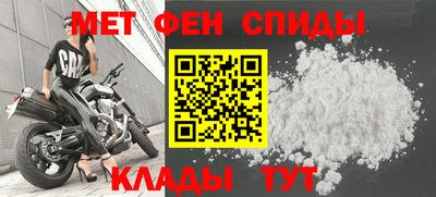 кокаин перу Пенза