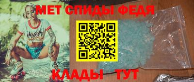 прущие грибы Партизанск