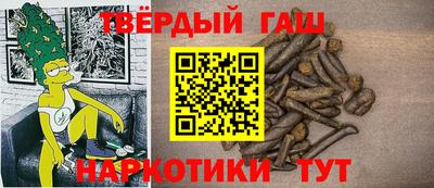 кокаин перу Пенза