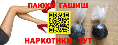 кокаин перу Пенза