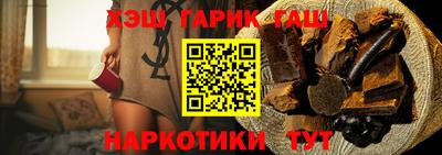 кокаин перу Пенза