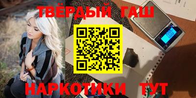 кокаин перу Пенза