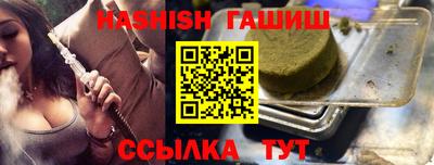гидропоника Первоуральск