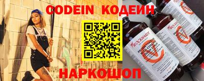 кокаин перу Пенза