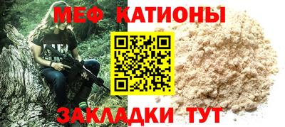 гидропоника Первоуральск