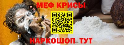 кокаин перу Пенза