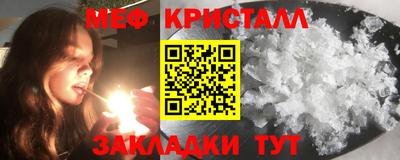 кокаин перу Пенза