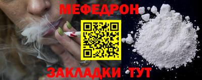 кокаин перу Пенза